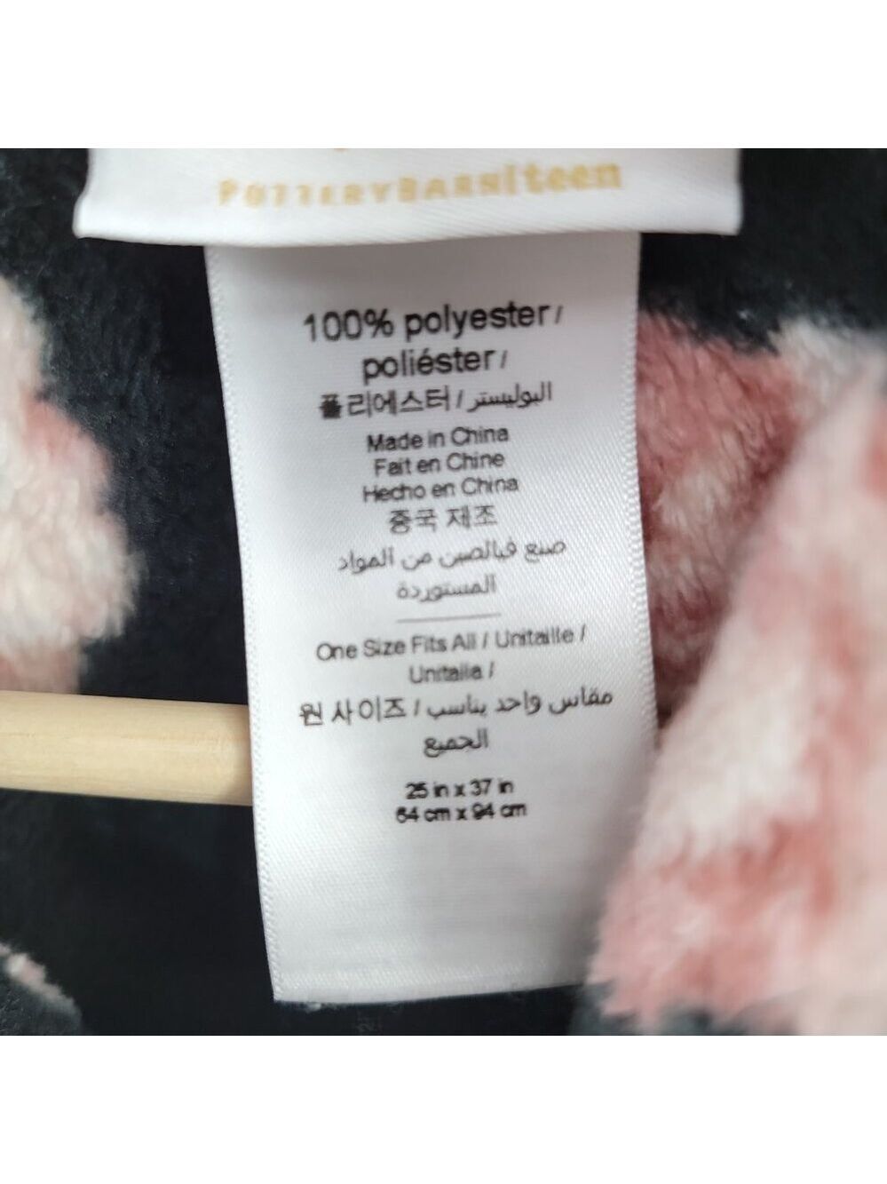 Emily & Merritt for Pottery Barn Teen Cozy Floral Hooded Robe - Picture 6 of 8